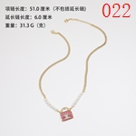 激安シャネルアクセサリーコピー